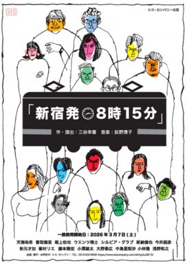 202601140024_ex.png