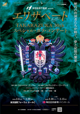 スクリーンショット 2026-09-07 14.06.27.png