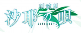 スクリーンショット 2026-09-07 14.12.35.png