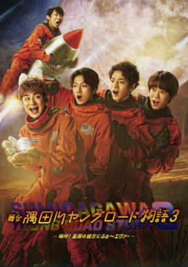 スクリーンショット 2026-09-07 14.13.26.png